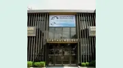 Ophthalmology Associates of Bay Ridge