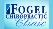 Fogel Clinics - Dave Fogel